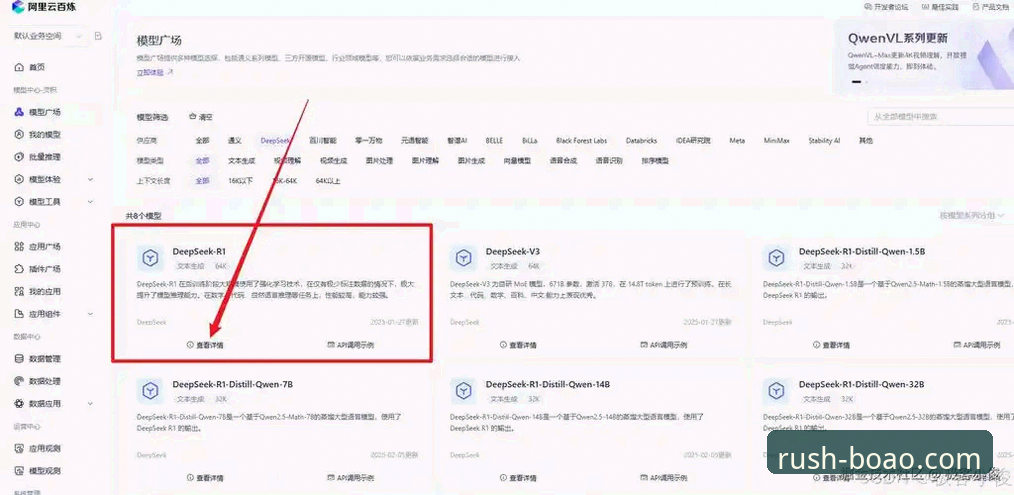 博澳手机版怎么样 博澳手机版使用指南:从下载到实战的完整操作流程